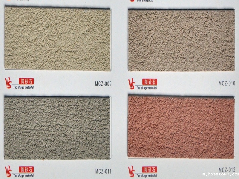 陶砂石色卡,陶砂贴图