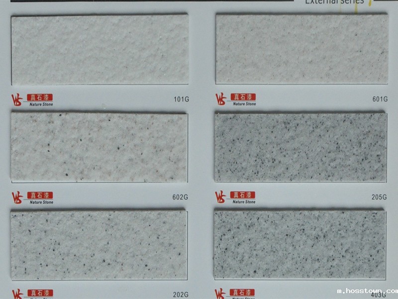 真石漆色卡,真石漆贴图