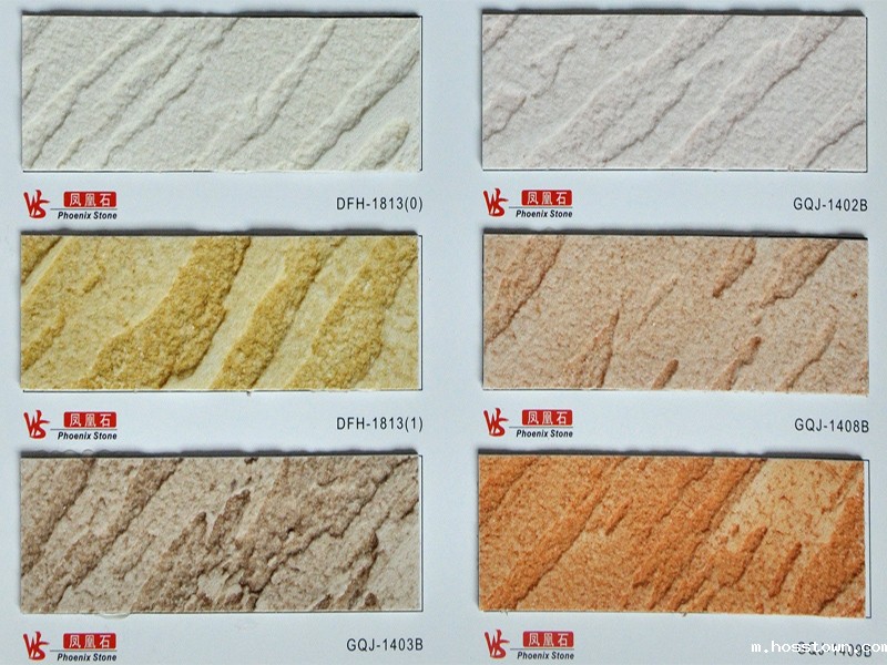 凤凰石色卡,凤凰石贴图