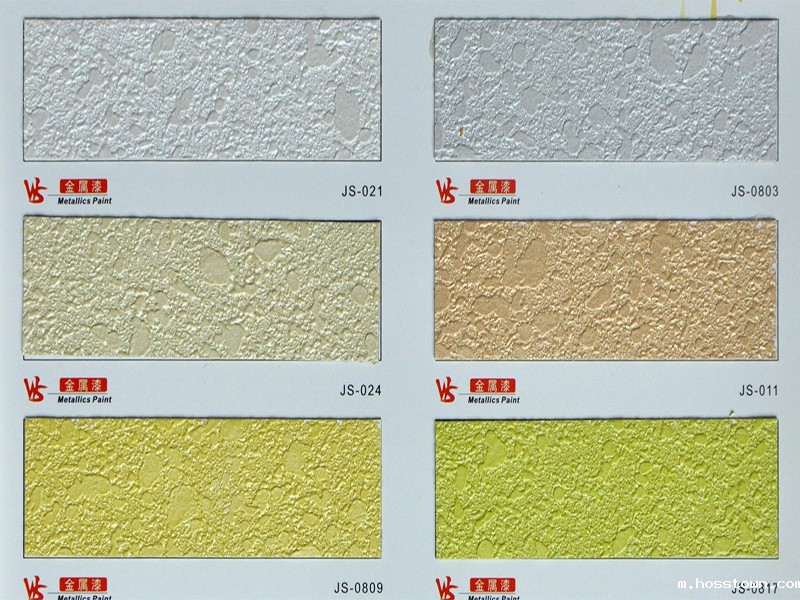 金属漆色卡,金属漆贴图