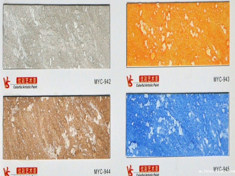 优彩艺术漆色卡,优彩艺术漆贴图