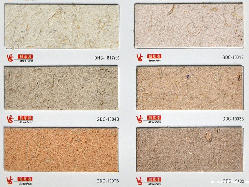 稻草漆色卡,稻草漆贴图