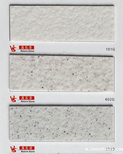 真石漆色卡-贴图