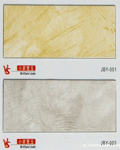 小家壁玉色卡-贴图