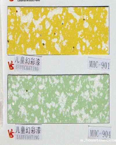 儿童幻彩漆色卡-贴图