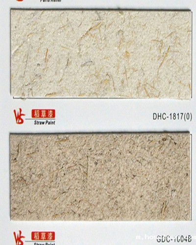 稻草漆色卡-贴图