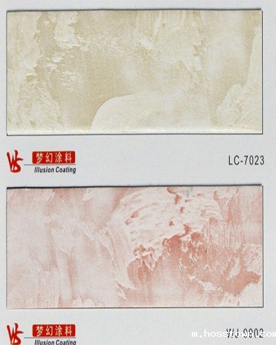 梦幻涂料色卡-贴图