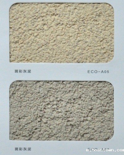 无机灰泥-西班牙灰泥色卡-贴图