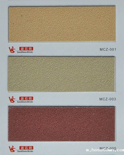 岩石砖_戈壁砖_艺术涂料贴图_色卡