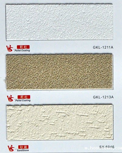 硅藻泥贴图_色卡-颗粒砂岩