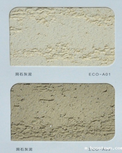无机灰泥-洞石灰泥色卡-贴图