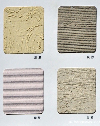 硅藻泥U3-贴图色卡2