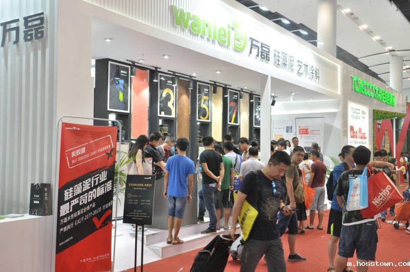 艺术涂料-建博会