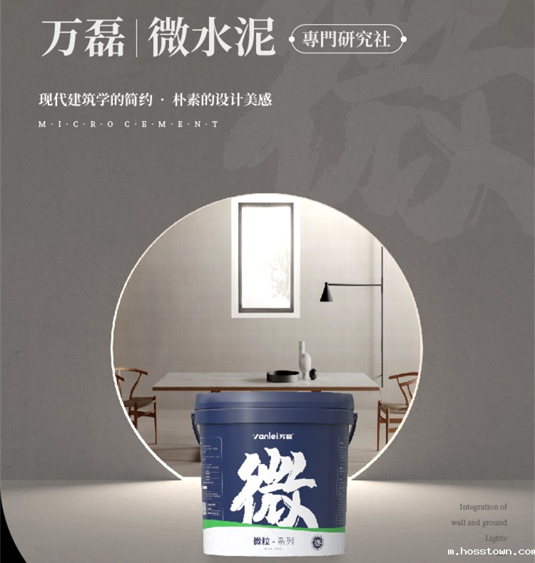 taptap点点官网入口taptap下载官服正版来啦！ | 讲真的，这墙地一体的taptap下载官服正版真的很赞！