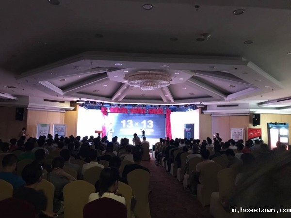 艺术涂料发布会