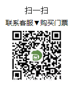 taptap点点官网入口微信客服二维码