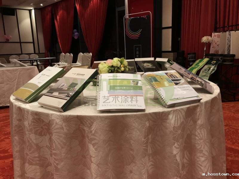 十大艺术涂料样册