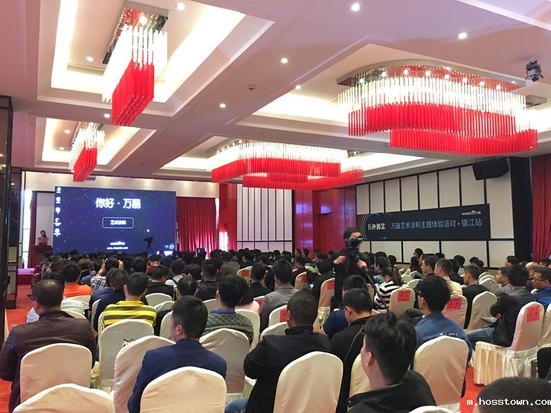 镇江艺术涂料展会