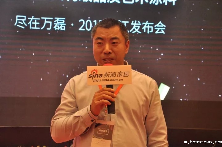 郭总接受水性硅藻泥相关采访