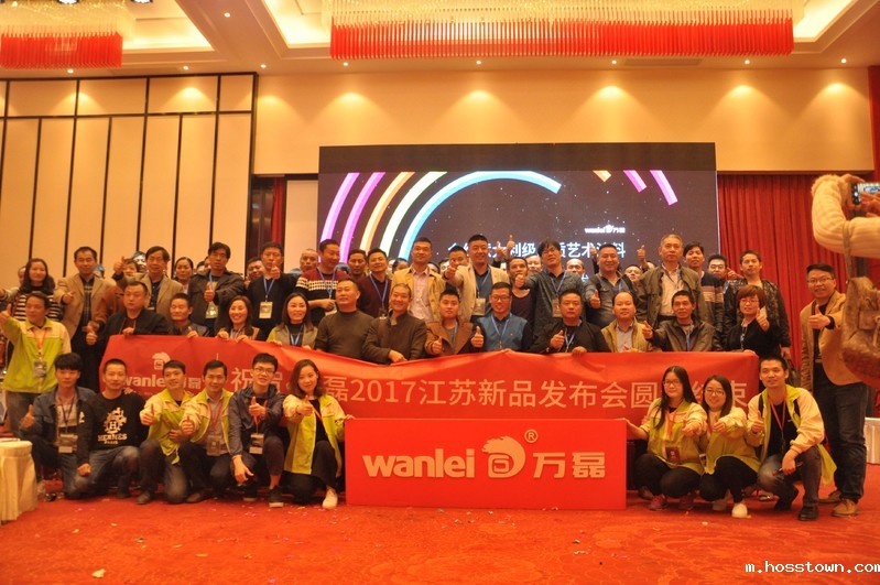 taptap点点(官方)镇江展会合照