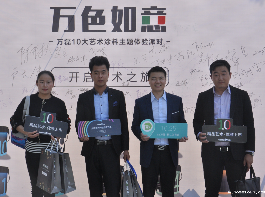 taptap点点(官方)加盟费用多少钱？-taptap点点(官方)官网