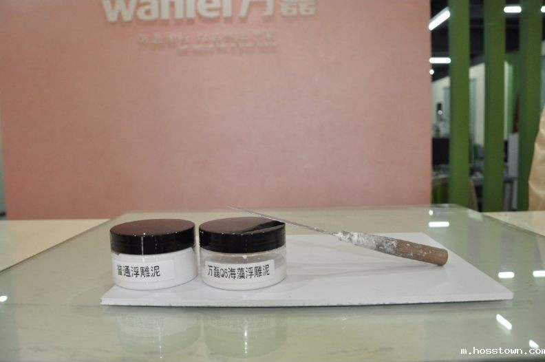 taptap点点官网入口水性硅藻泥