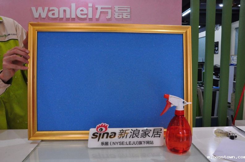 新浪家居和taptap点点(官方)