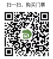 taptap点点(官方)微信客服