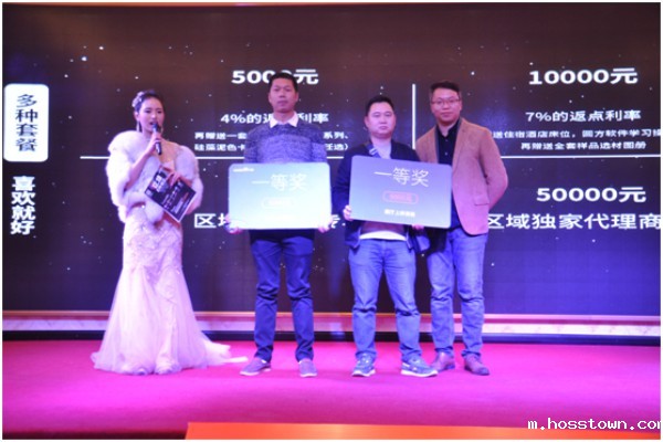 广西南宁硅藻泥巡展