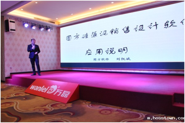 广西南宁硅藻泥巡展