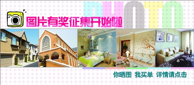 taptap点点(官方)