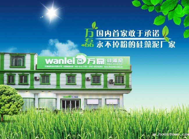 taptap点点(官方)