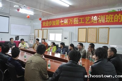 第七期硅藻泥和艺术涂料工艺培训已经结束 ！