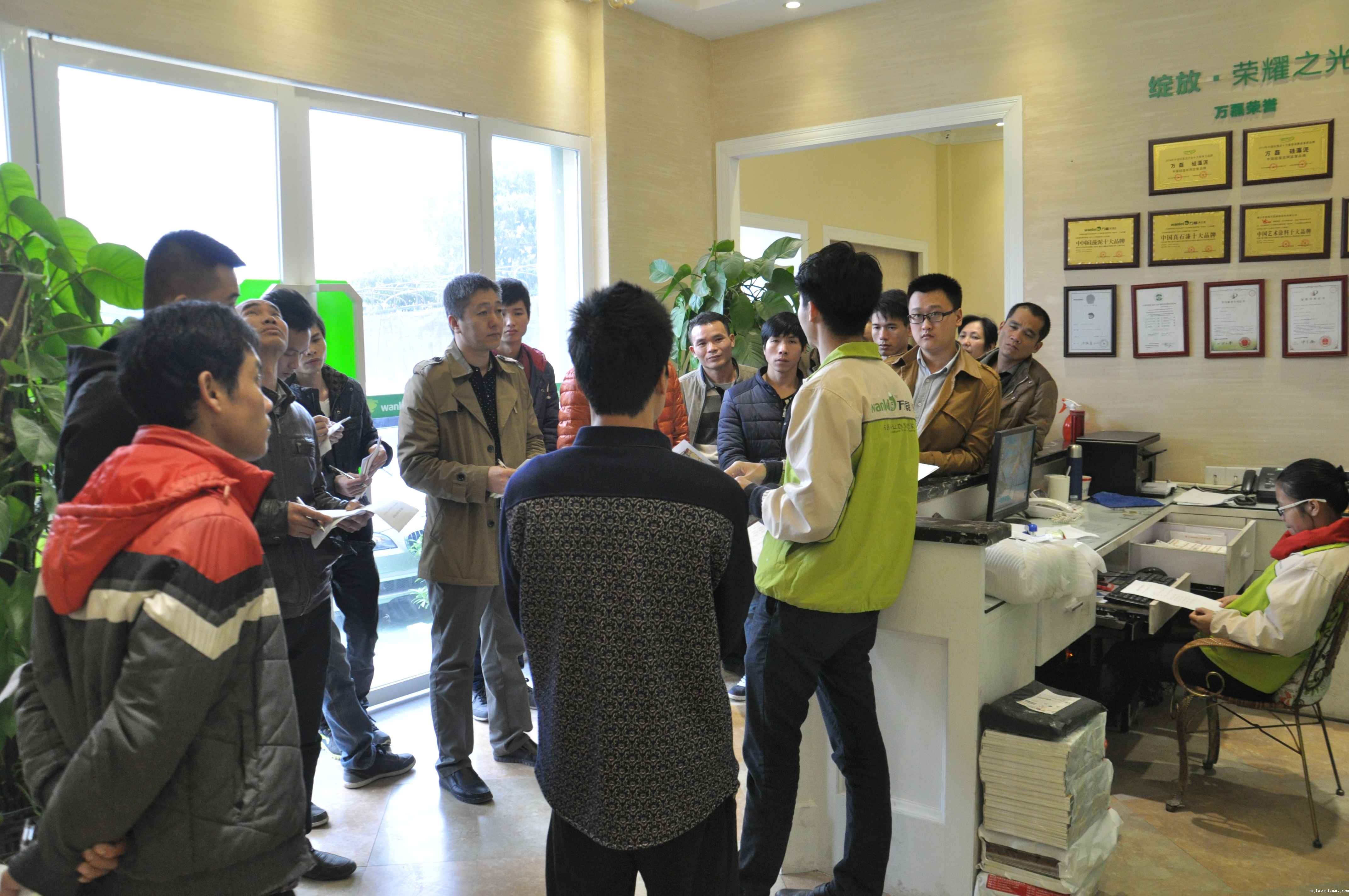 硅藻泥大厅 硅藻泥大厅