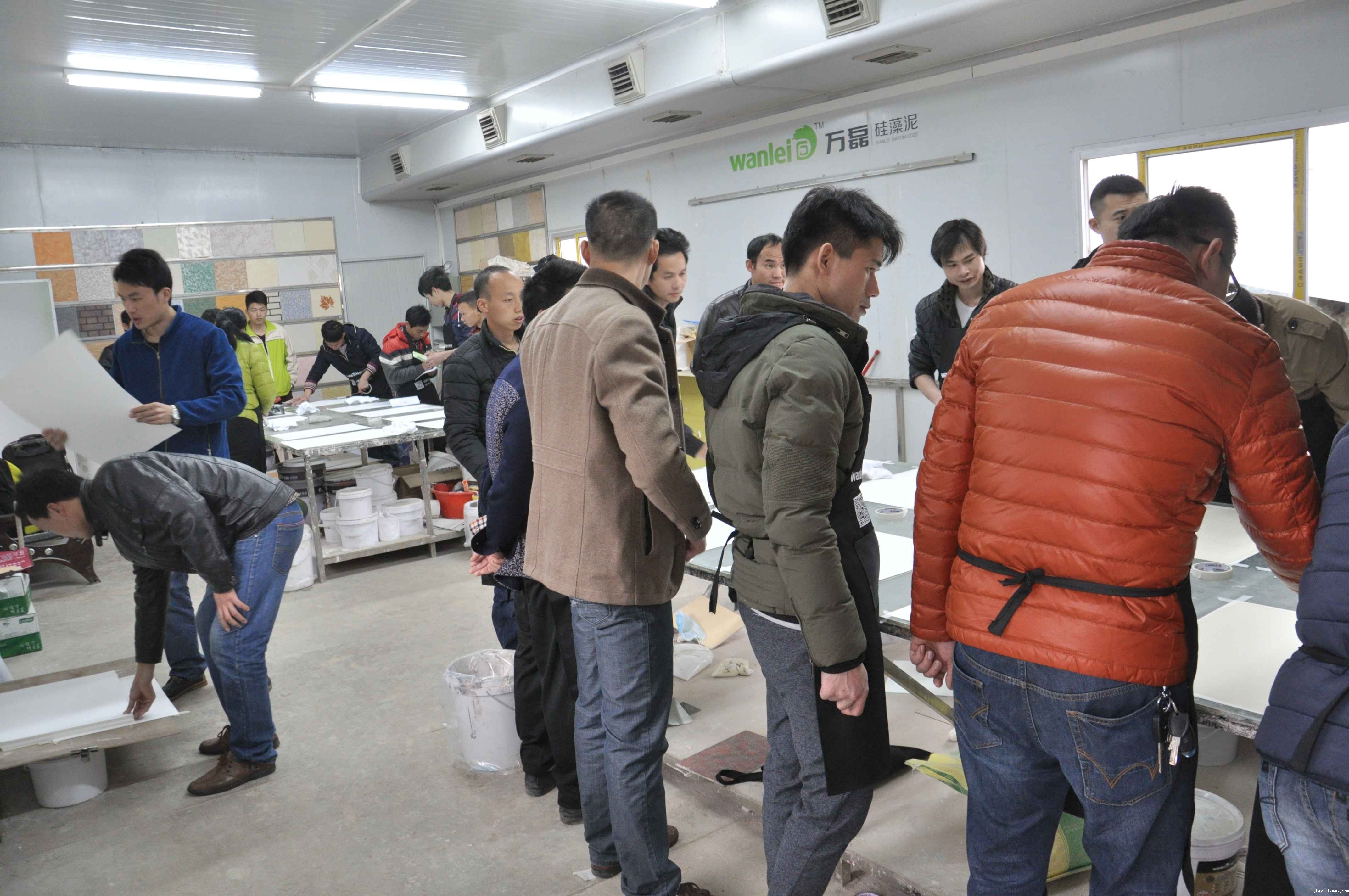 硅藻泥施工培训 硅藻泥施工培训