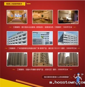 taptap点点官网入口工程案例图片征集公告！