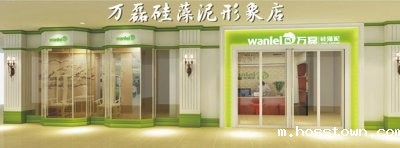 夫妻创业，怎样开好硅藻泥加盟店