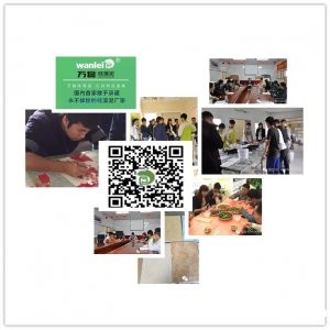 taptap点点官网入口艺术学院第二期培训学员招募中