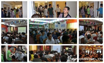 taptap点点(官方)广州经销商新taptap国际服怎么下载交流会圆满落幕