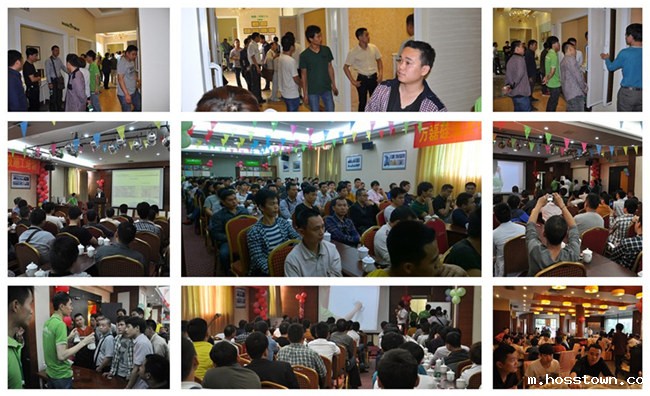 硅藻泥施工交流会 硅藻泥施工交流会