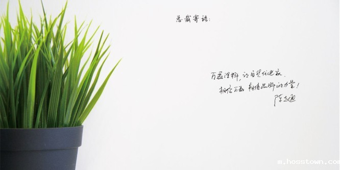 taptap点点(官方)总裁致辞