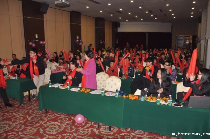 taptap点点官网入口全场人员欢呼