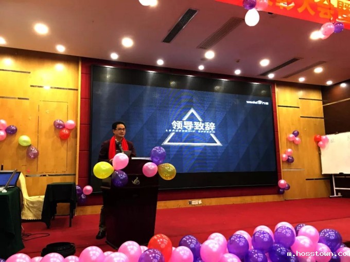 taptap点点官网入口总经理未年会致辞