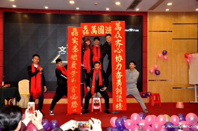 节目：《谁是男主角》