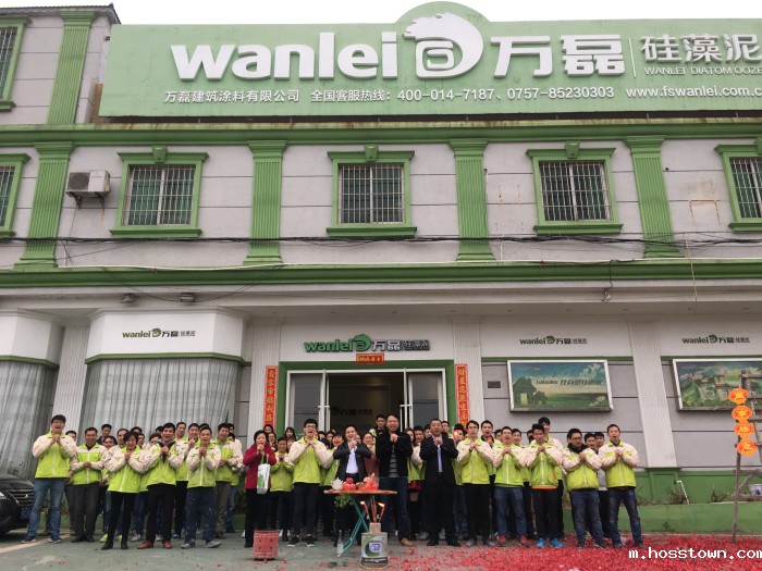 taptap点点(官方)全体成员给各位拜年拉!