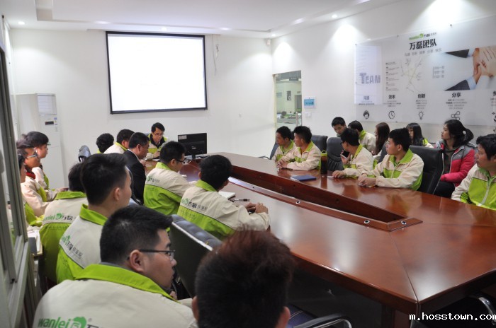 工厂防火知识学习和案例播放