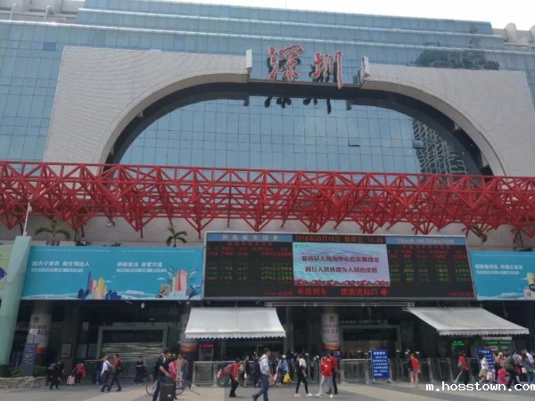 taptap点点官网入口深圳火车站广告