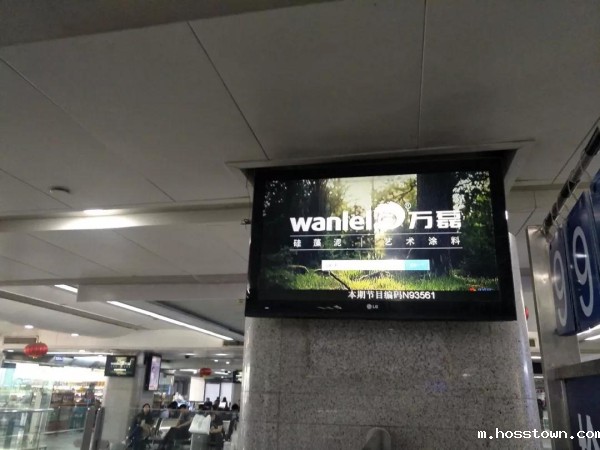 深圳火车站广告