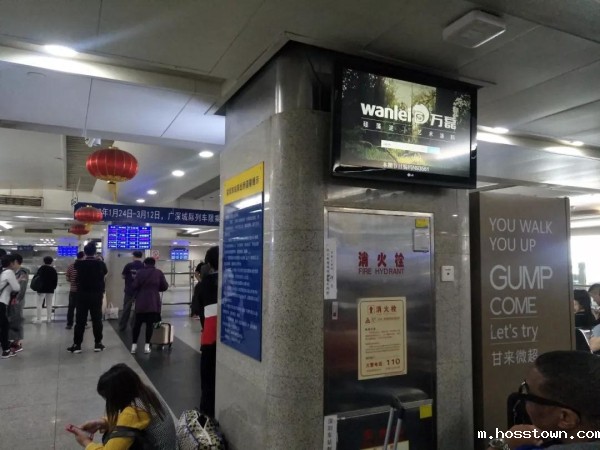 深圳火车站广告