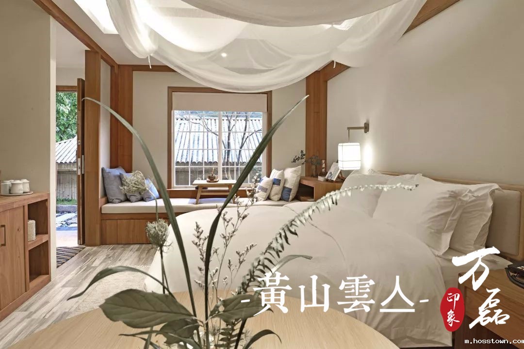 taptap点点官网入口印象 | 黄山雲亼,绝美的风景与极致居住感受